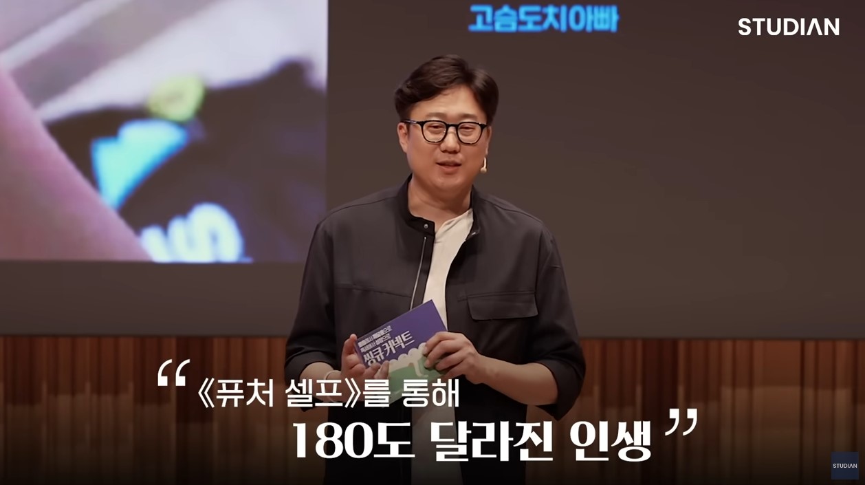 교육과정사진